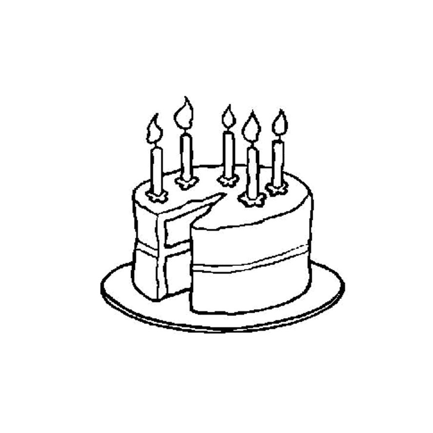   Gâteau d'anniversaire joyeux 