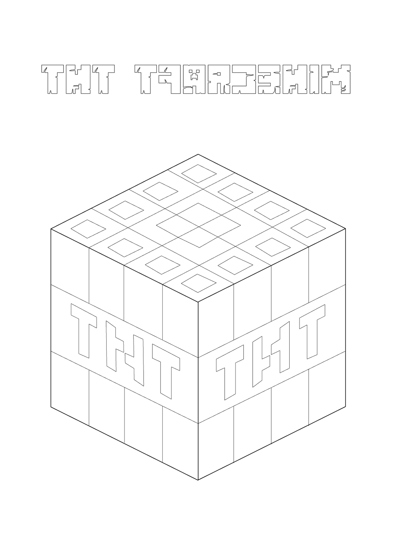  Cube TNT avec inscription tht 
