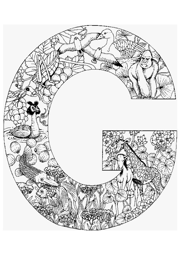 coloriage lettre g alphabet animaux