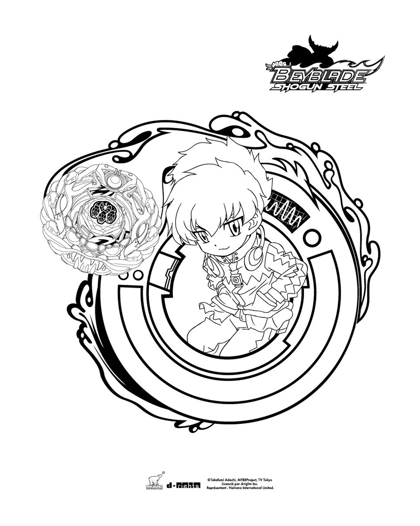 coloriage beyblade 4