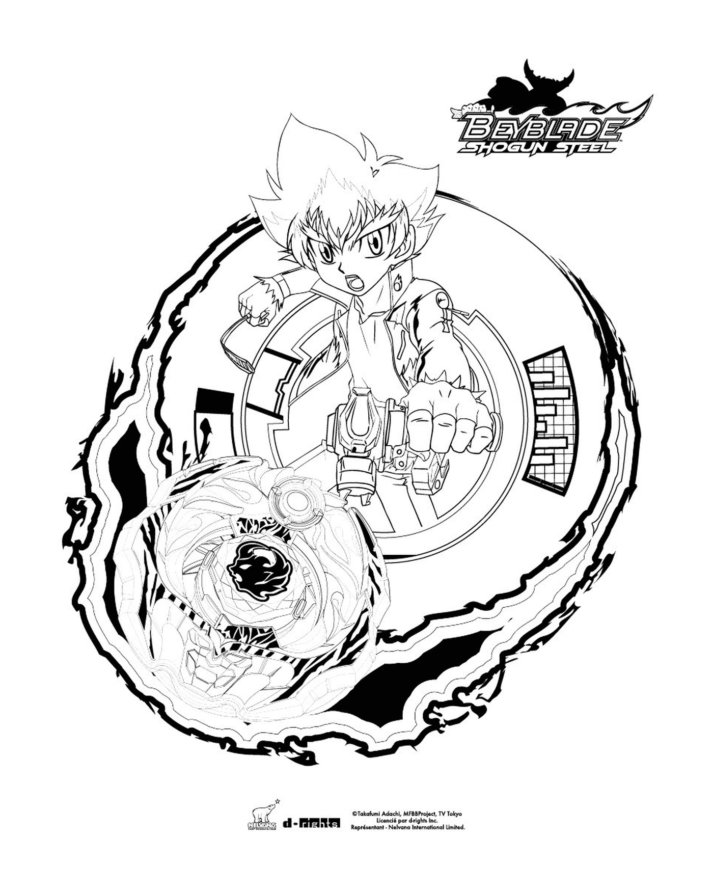 coloriage beyblade 11