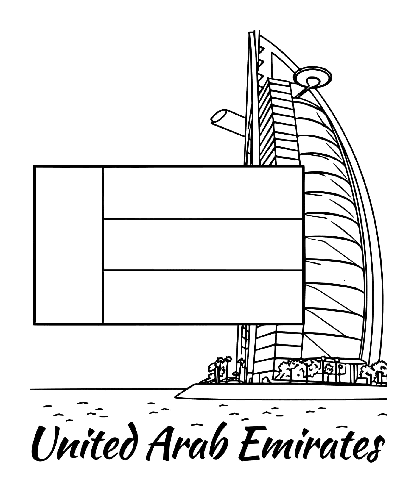 coloriage emirats arabes unis drapeau