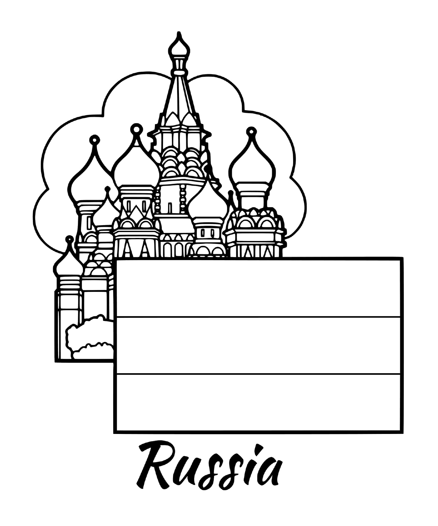 coloriage russie drapeau moscow