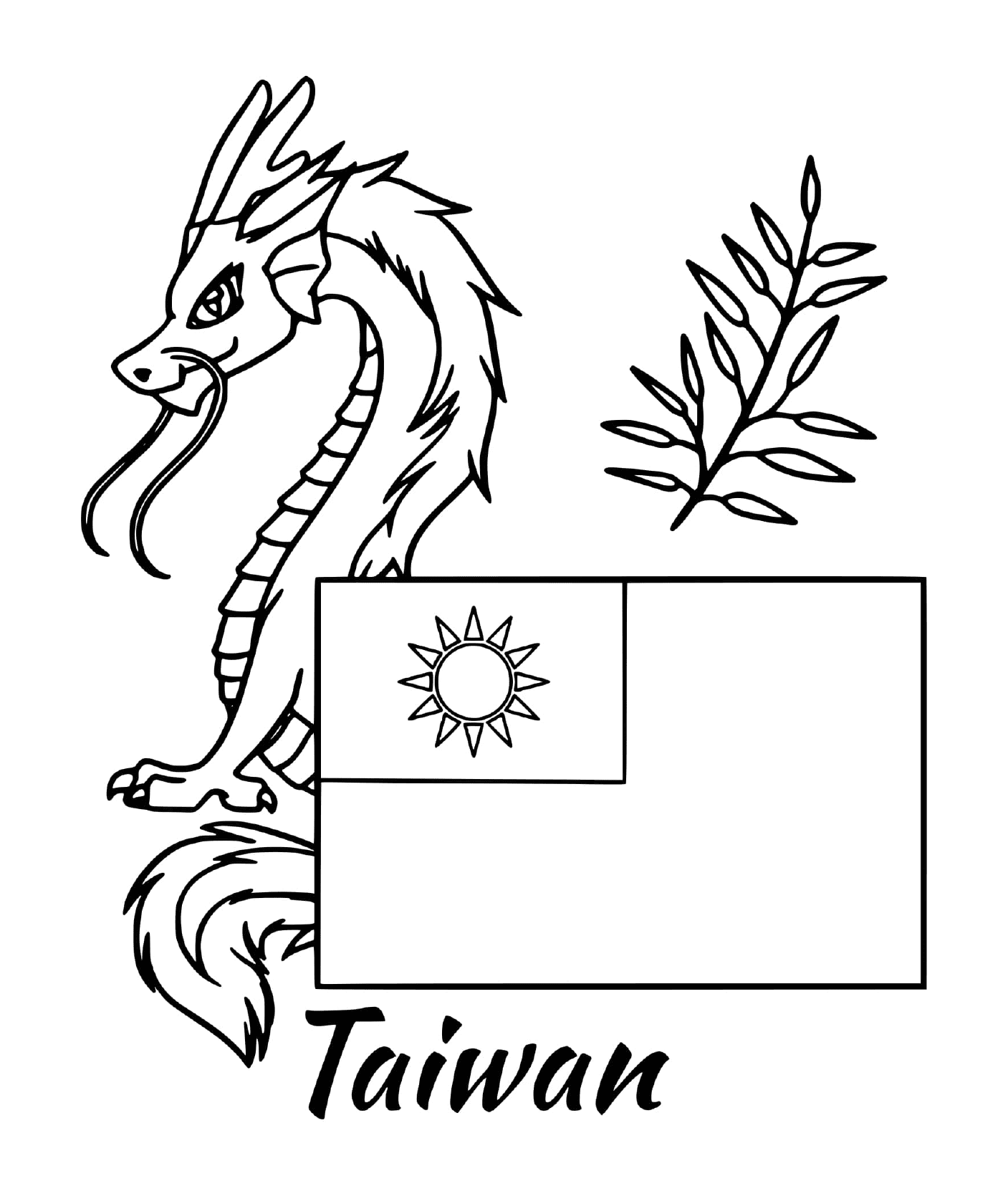 coloriage taiwan drapeau dragon