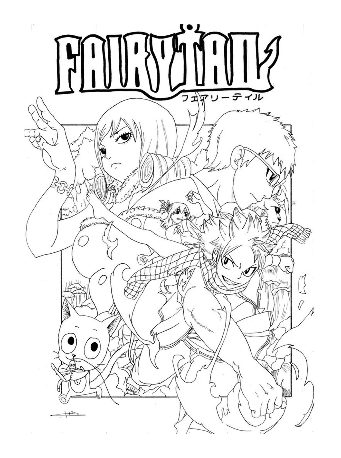 coloriage fairy tail vol 27 by seky01 d4flmw7