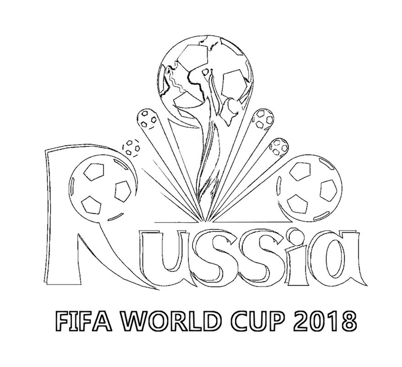 coloriage fifa world cup 2018 Logo