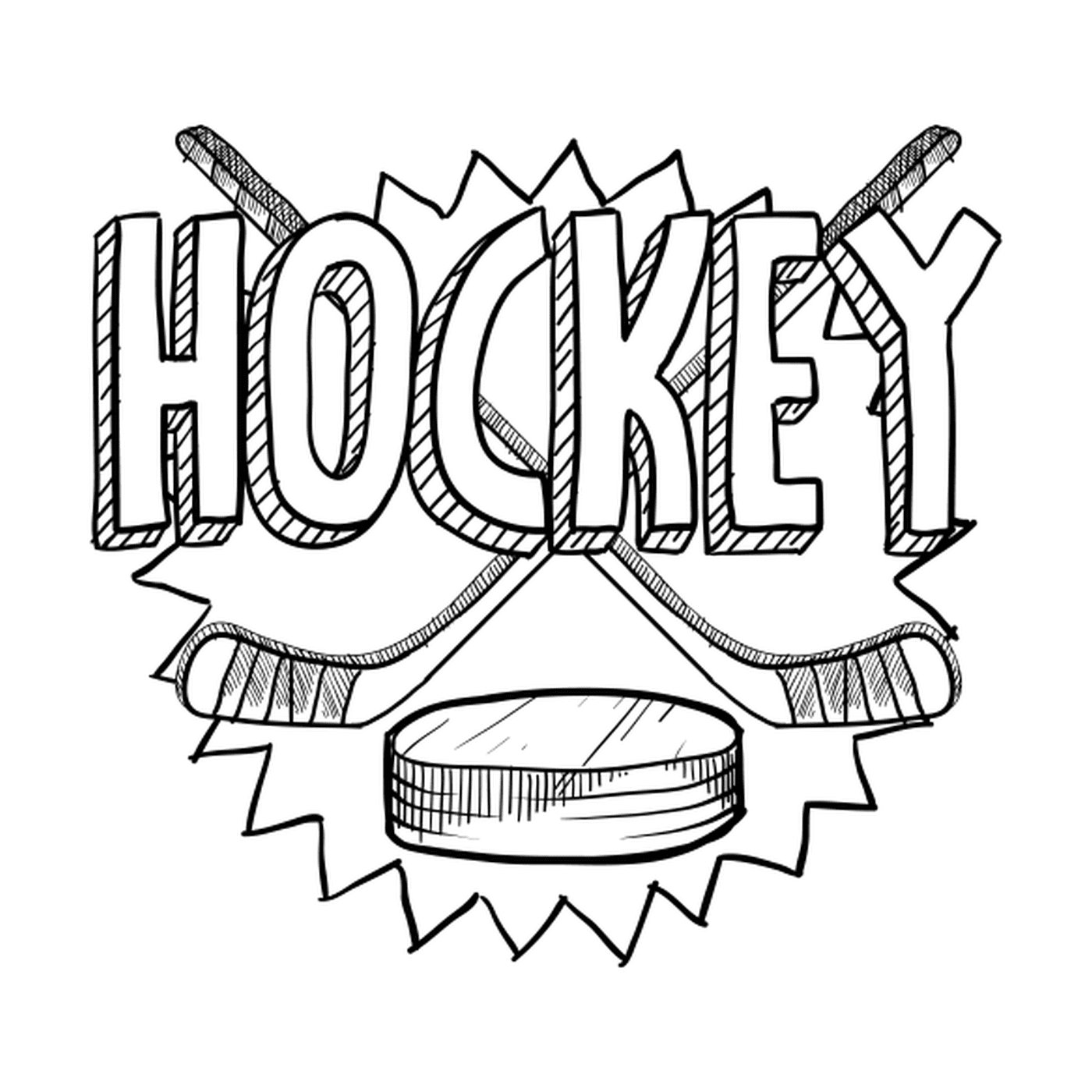 coloriage jouer au hockey sport