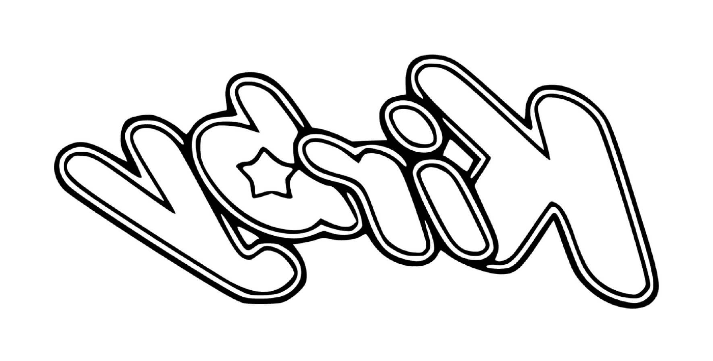 coloriage logo kirby