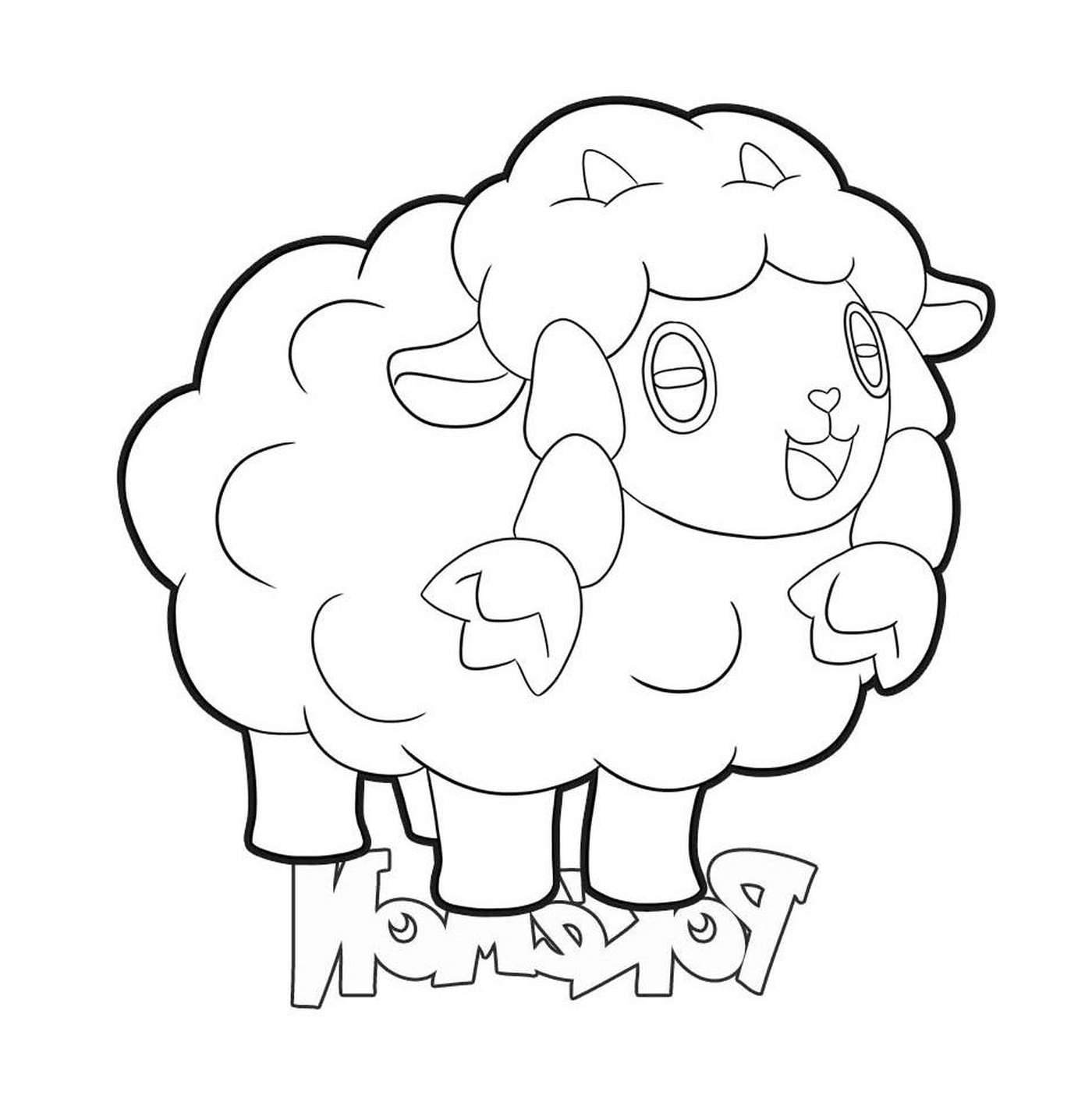 coloriage Wooloo Pokemon mouton