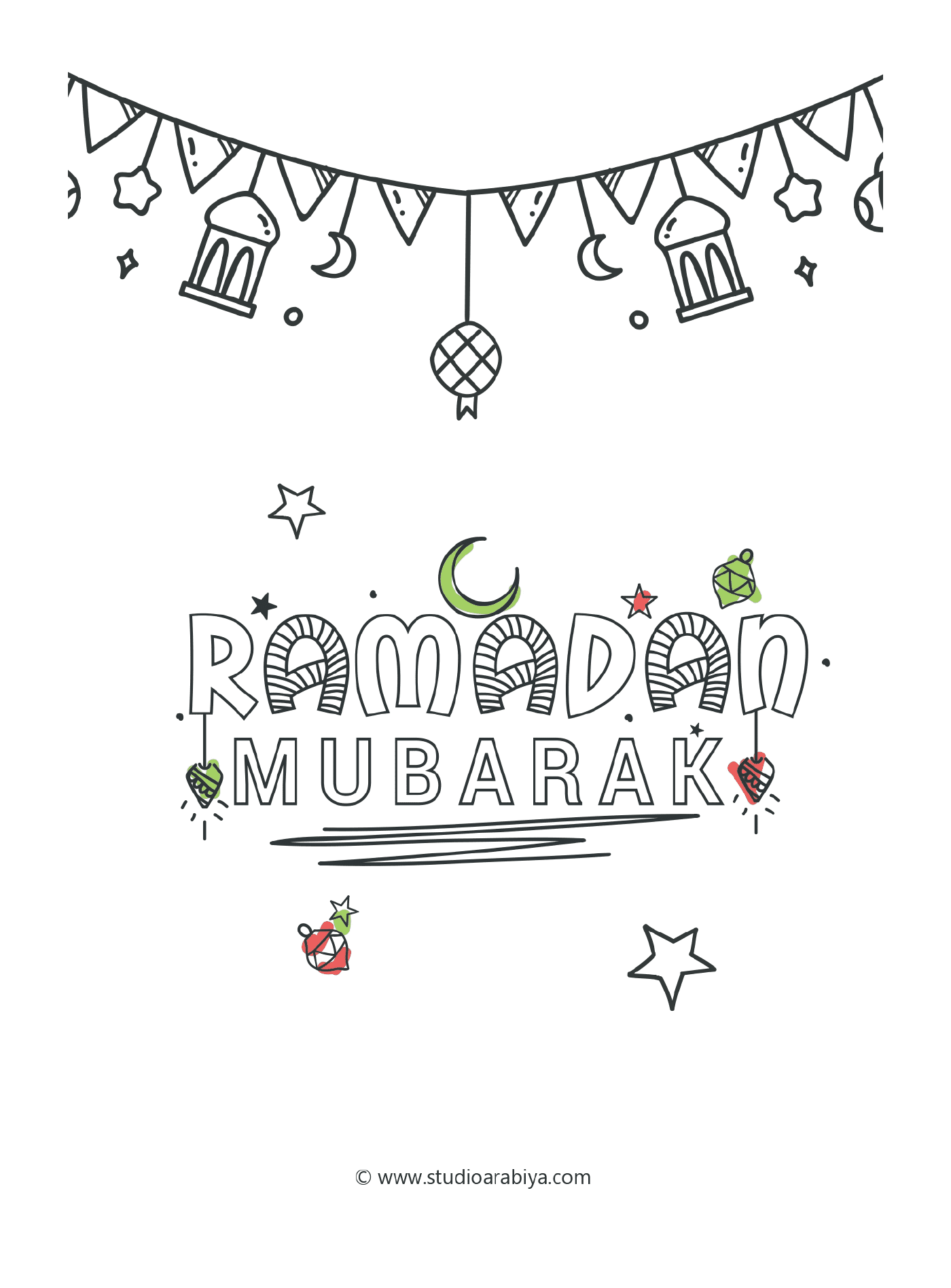 coloriage ramadan mubarak