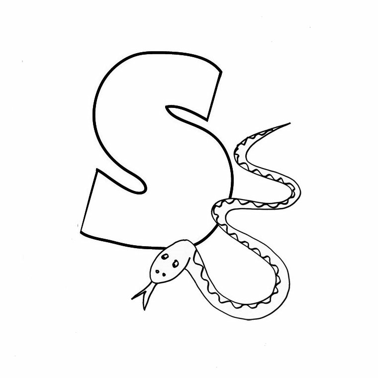   La lettre S avec un serpent sur le côté 
