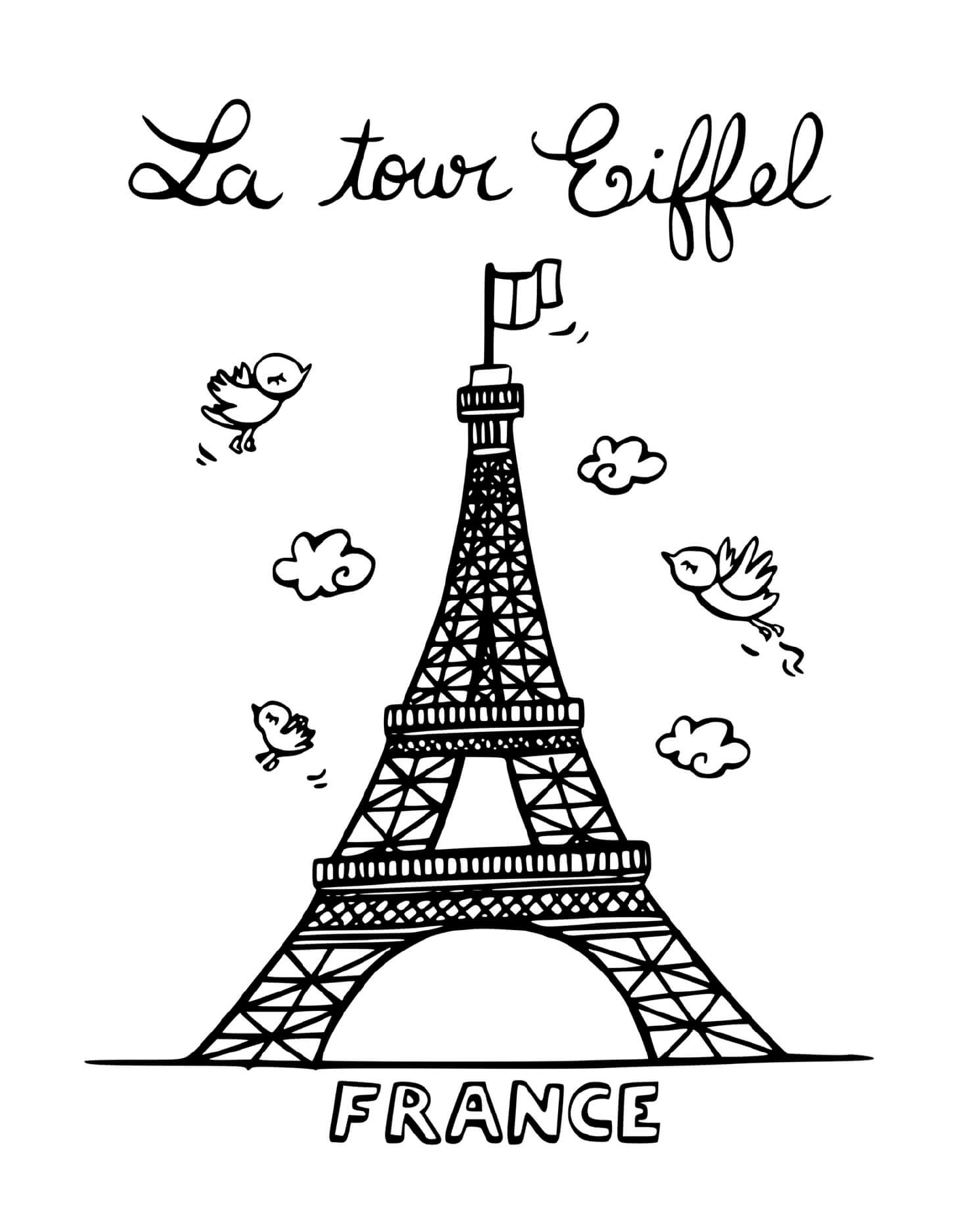   La tour Eiffel de Paris en France 