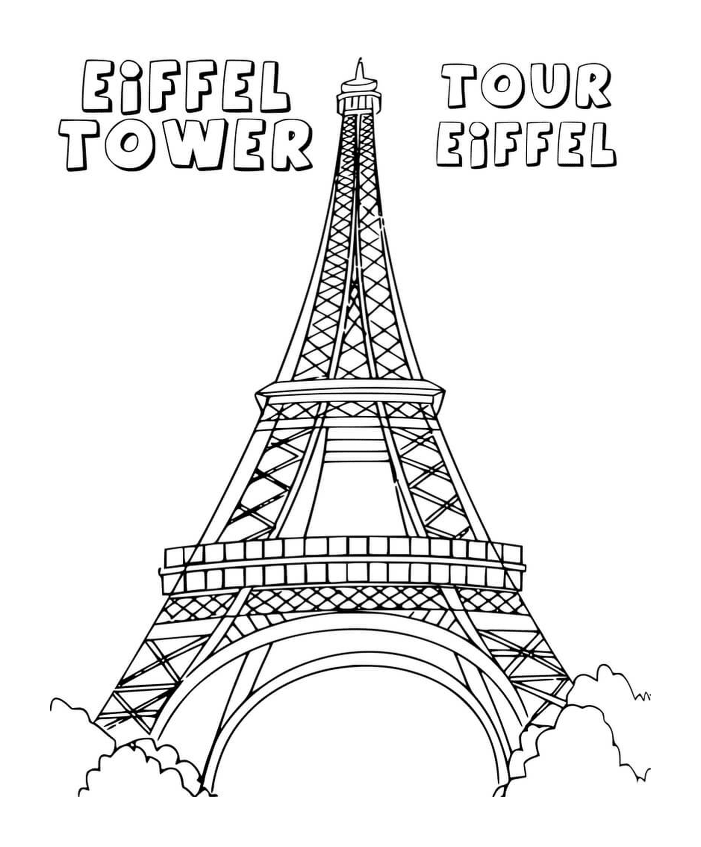   Tour Eiffel 