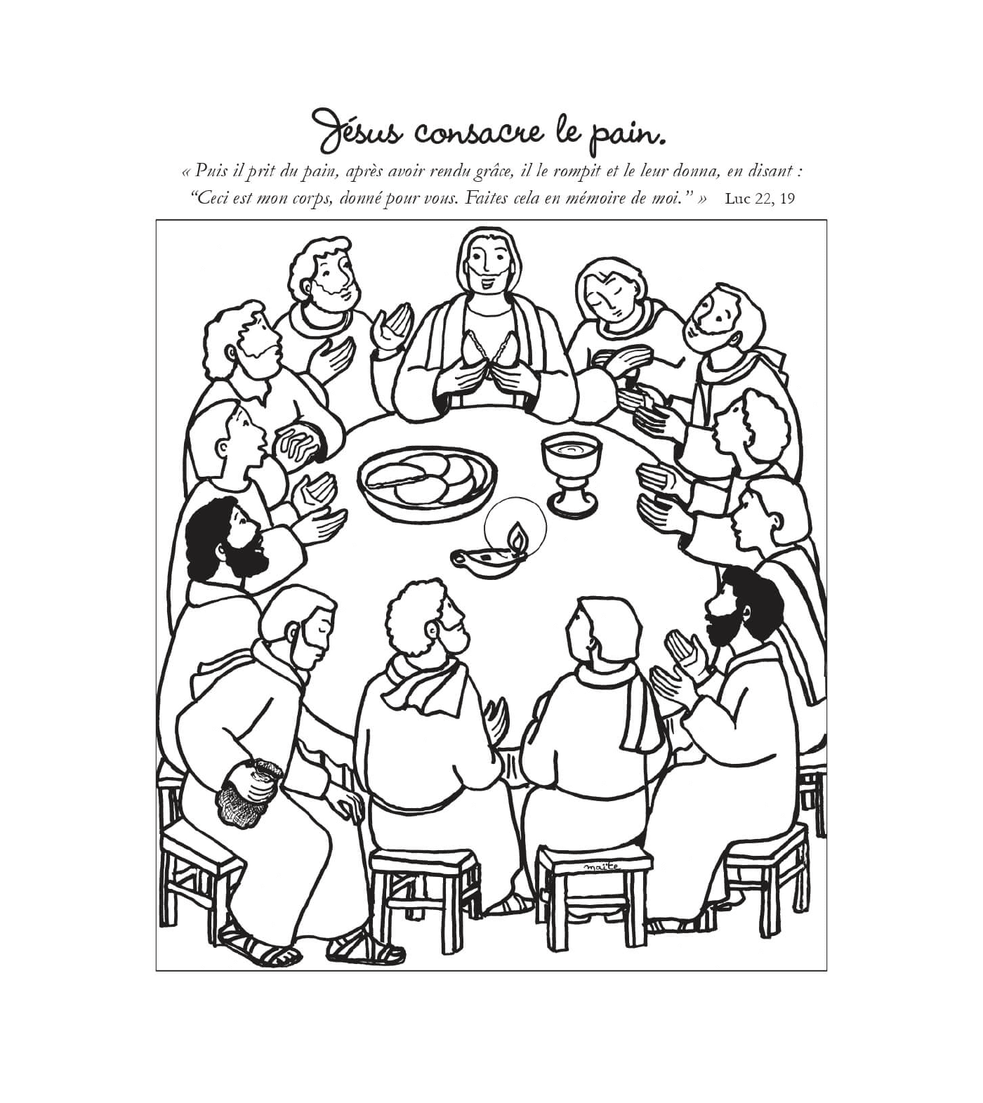   Jésus consacre le pain, groupe de personnes assises autour d'une table 