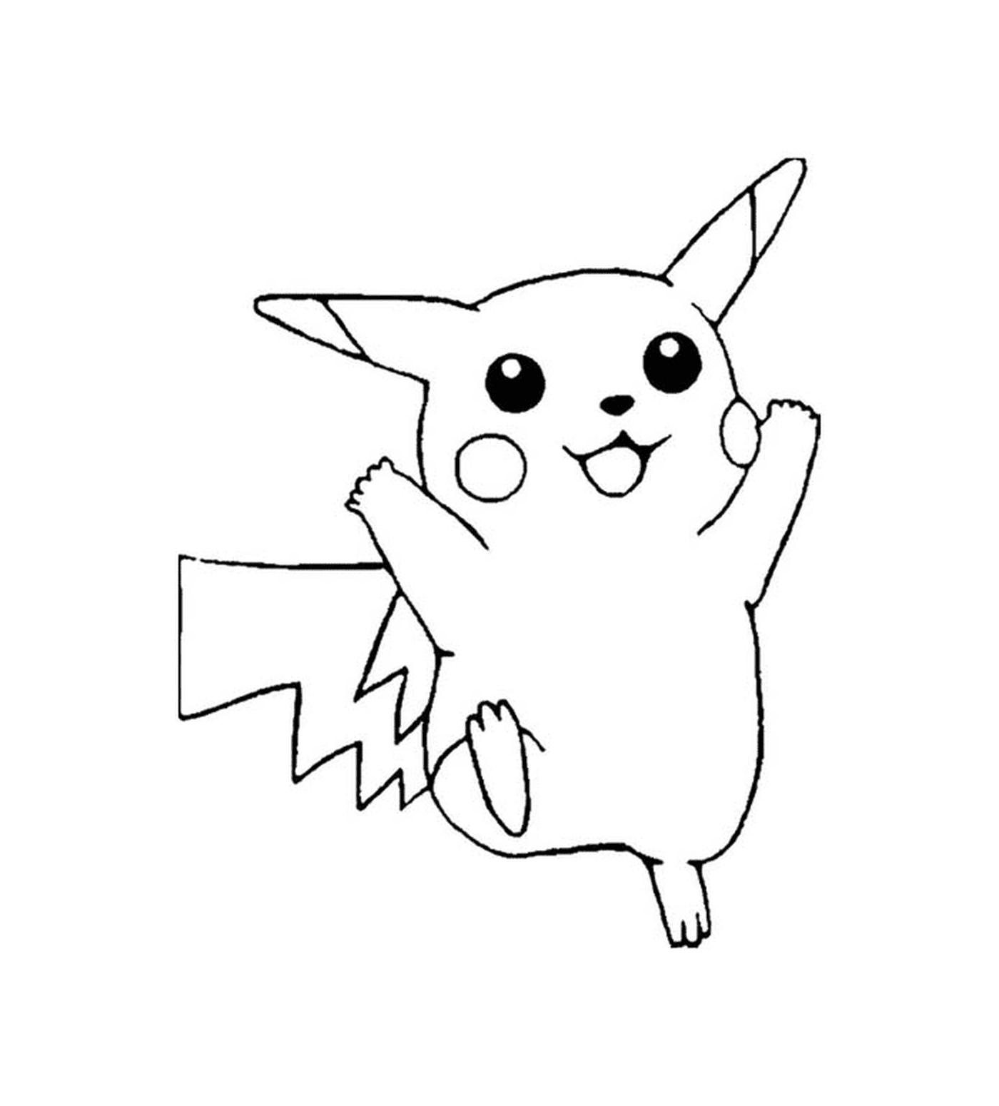   Pikachu, mignon et électrique 