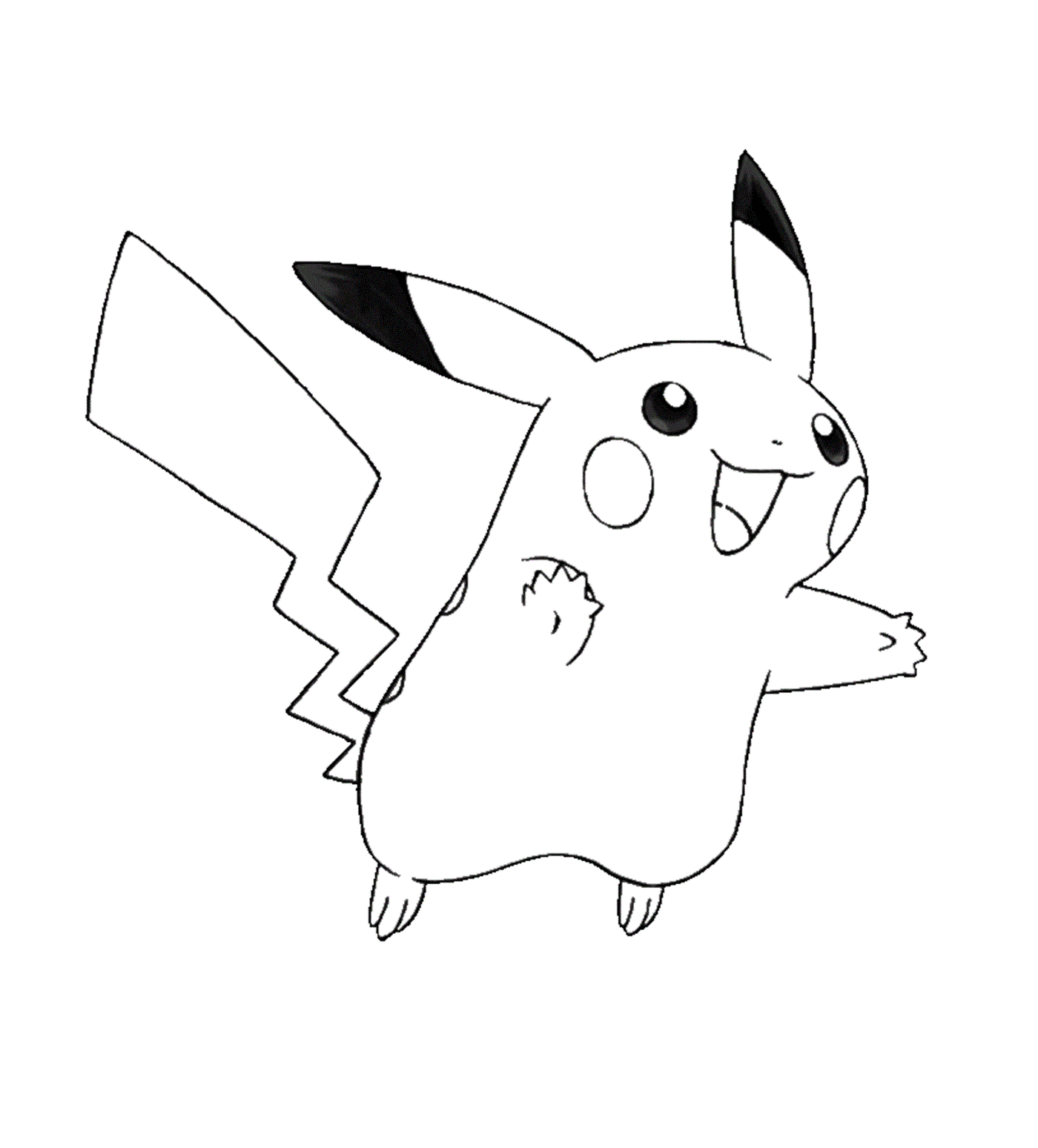   Pikachu avec une expression calme 