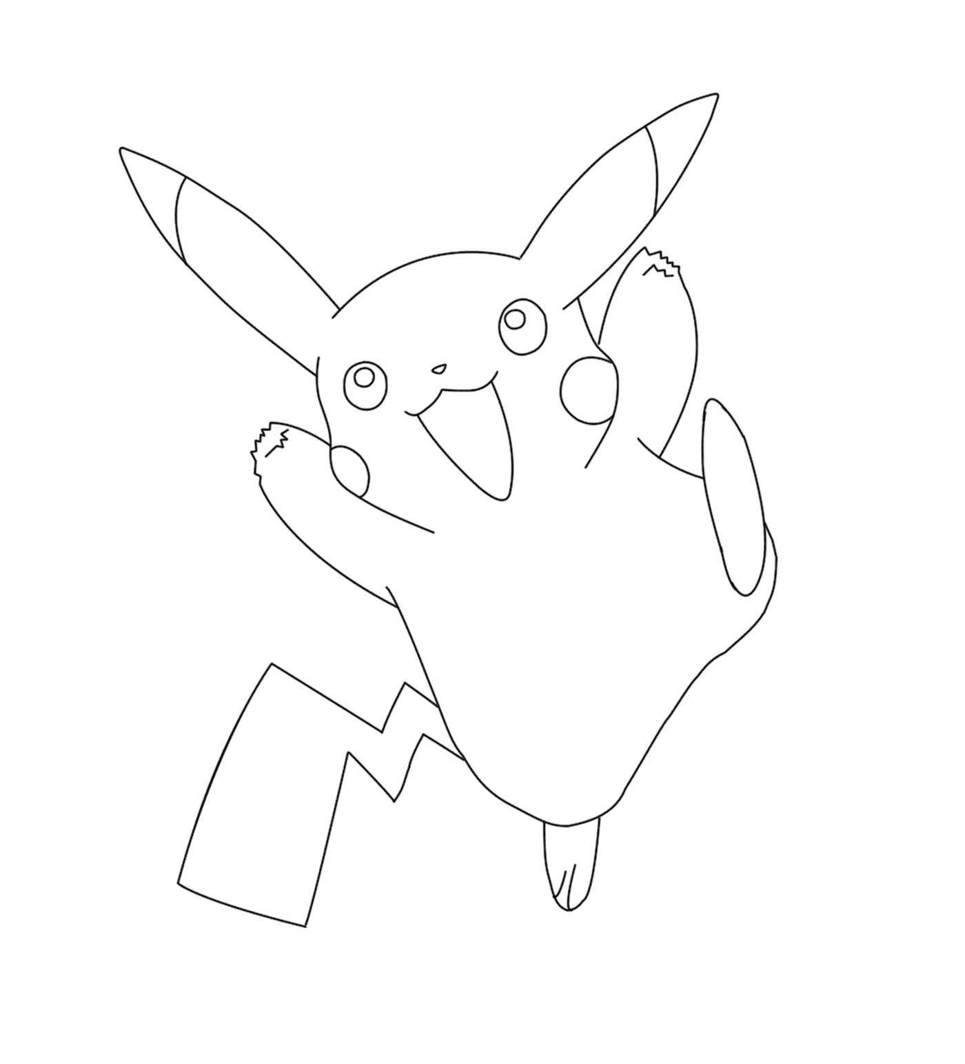   Pikachu dans le jeu Pokémon Go 