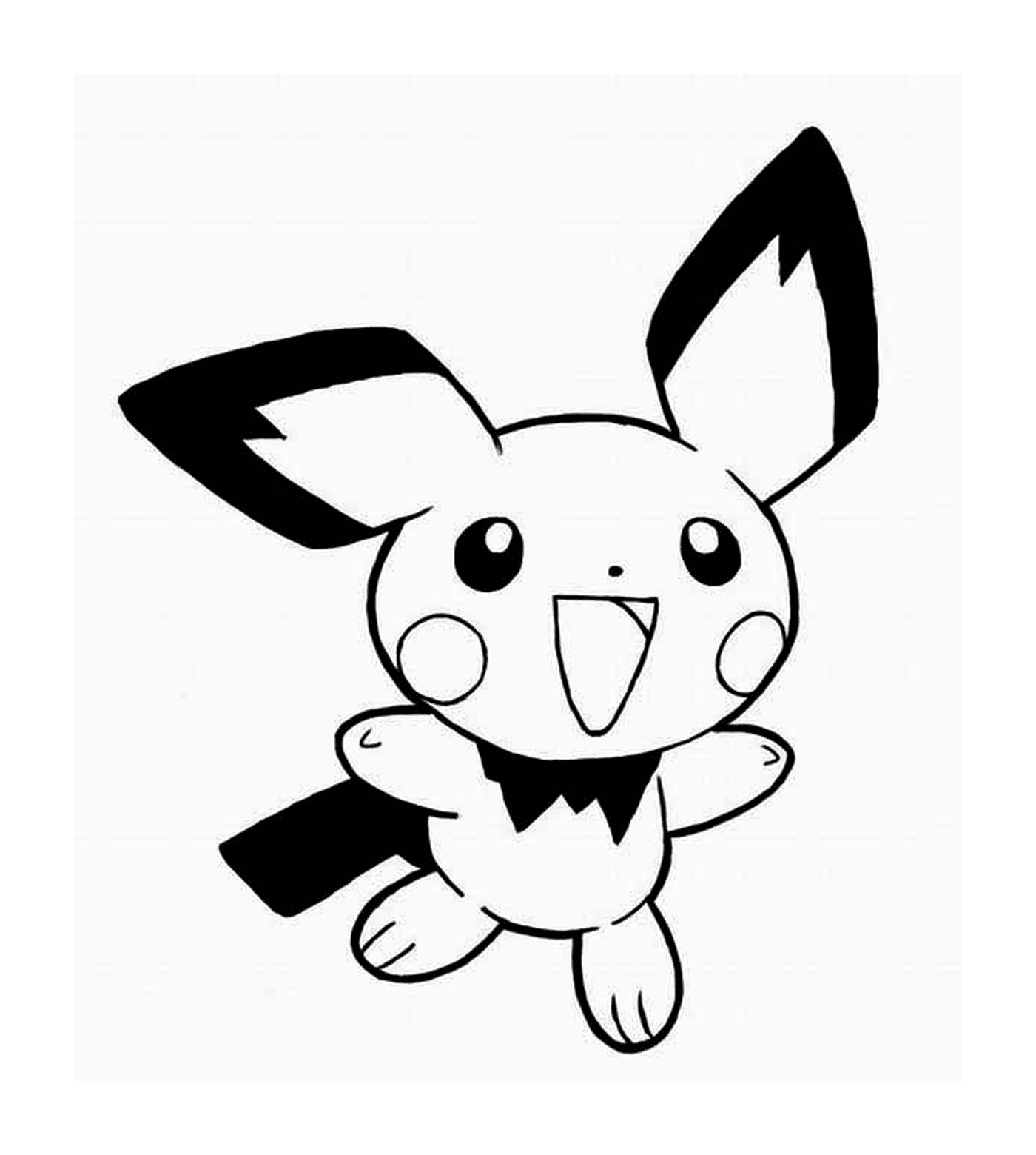   Pikachu avec une expression mignonne 