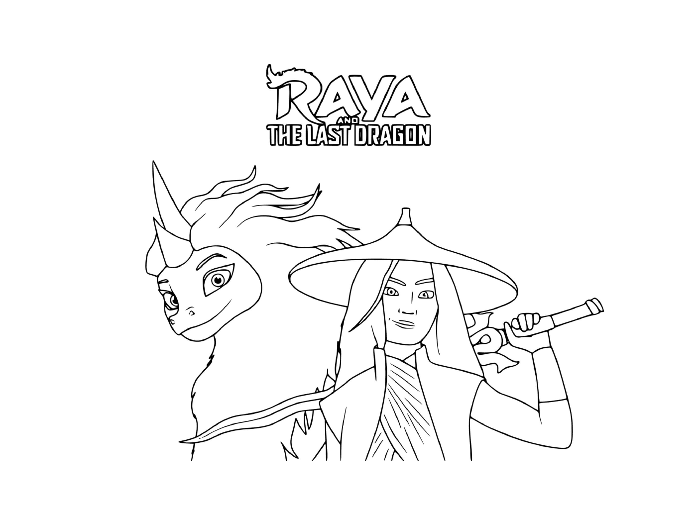   Raya et le Dernier Dragon, film féérique 
