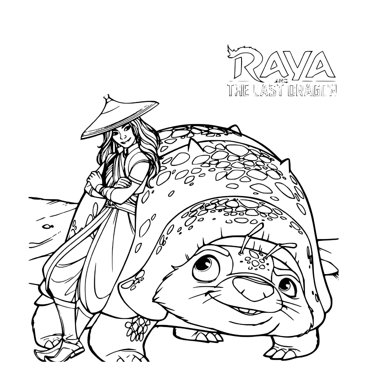   Raya et le dernier dragon 