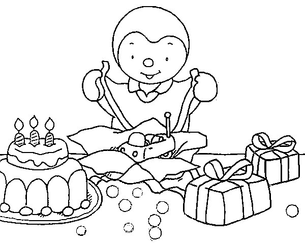   Fête d'anniversaire avec cadeaux et gâteau 