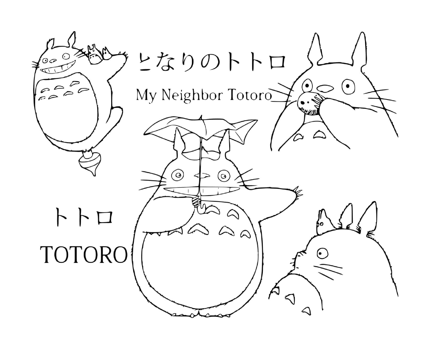   Groupe de Totoro dessinés dans différentes poses 